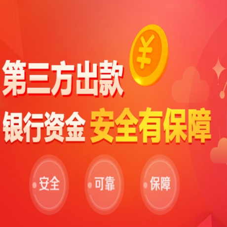 耀世登录：以“小案不小办”擦亮民生底色