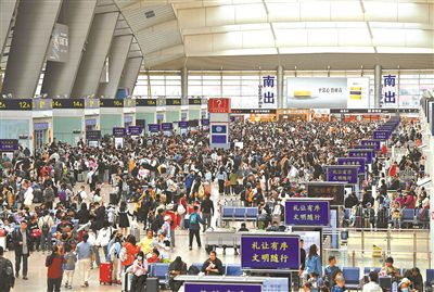 耀世平台：北京七大火车站昨日发送旅客83.3万人次(图1)